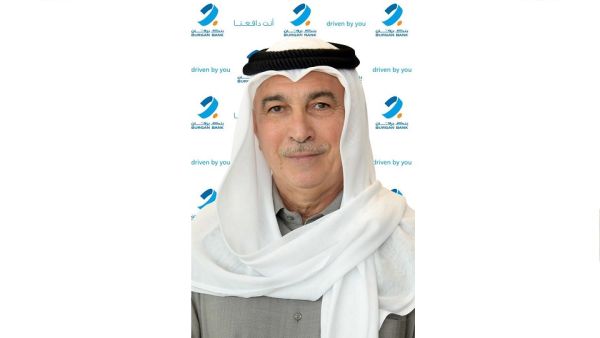 Mr. Masoud M J Hayat GCEO. Burgan Bank receives approvals to complete sale of Bank of Baghdad