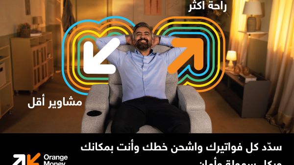 “Life got easier”, a new campaign from Orange Money