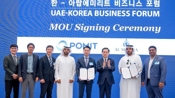 Two new South Korean companies join Abu Dhabi’s innovation ecosystem 
