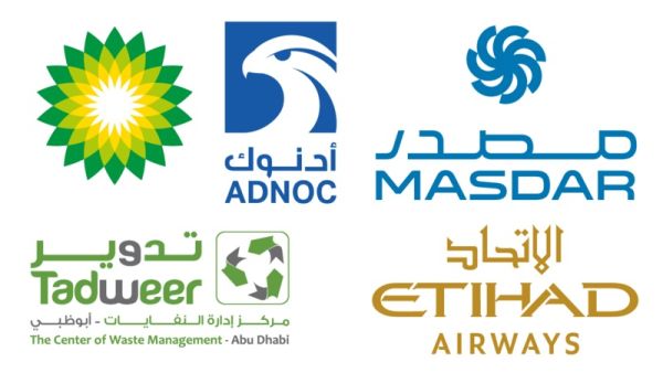 ستقوم الشركات بإجراء دراسة جدوى لأول مشروع في المنطقة لإنتاج وقود طيران مستدام باستخدام الهيدروجين المتجدد والنفايات الصلبة البلدية "مصدر" و "أدنوك" و "بي بي" و"تدوير" والاتحاد للطيران يبحثون فرص إنتاج وقود مستدام للطائرات في دولة الإمارات باستخدام النفايات البلدية الصلبة والهيدروجين المتجدد