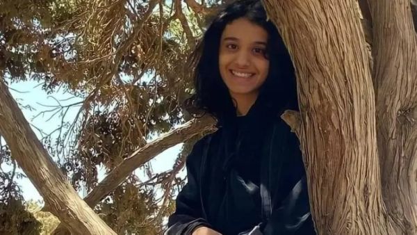 لينا محمد - مفقودة خميس مشيط