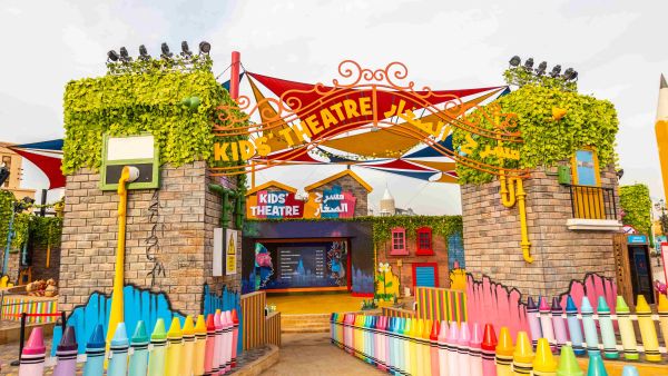 Global Village and Bloom World Academy to host free film-making workshops as part of the Young Directors Awards competition