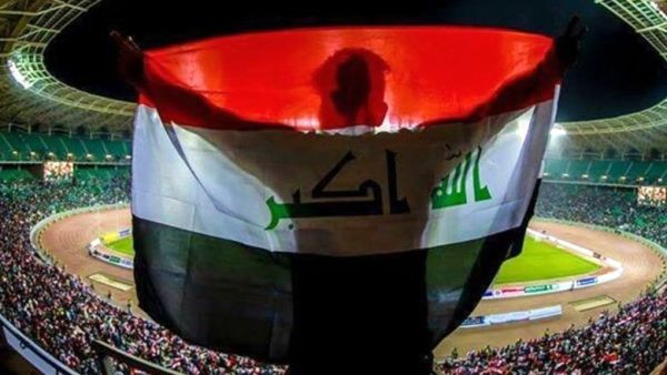 الجمهور العراقي في خليجي 25