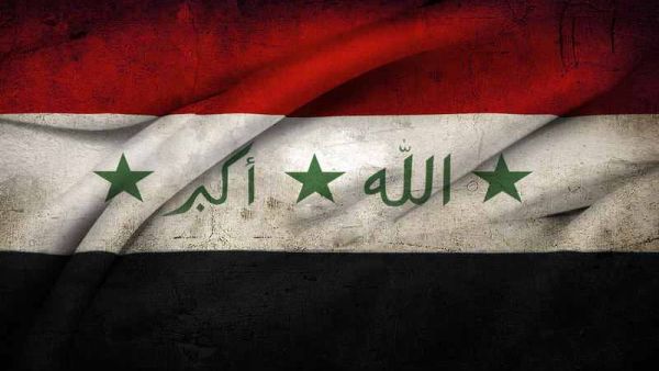 الخارجية العراقية تتابع مع أنقرة تفاصيل مصرع 4 عراقيين في تركيا