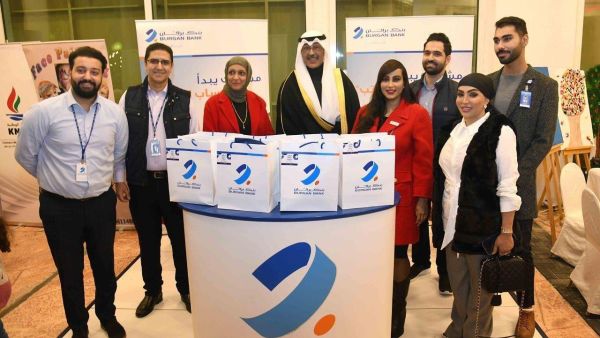 During the event Burgan Bank Concludes its Annual Sponsorship of Ahmadi Governate’s Day of People with Disabilities Event