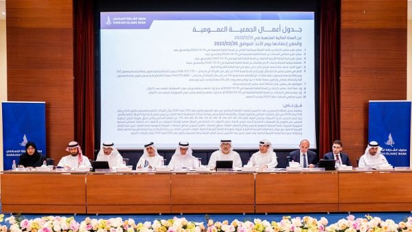 During the event Sharjah Islamic Bank general assembly approves a 15% dividend distribution for shareholders in 2022