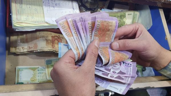 سعر الدولار اليوم في سوريا