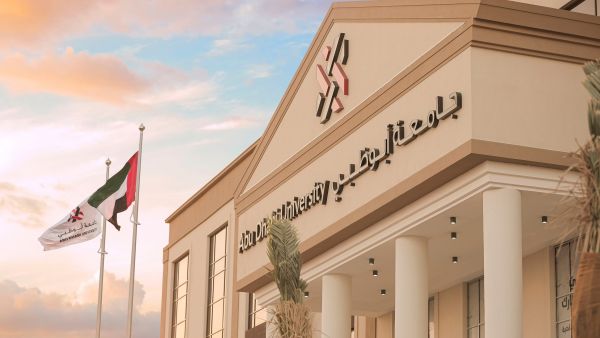 Abu Dhabi University leads the way in training GPT-3 on its data and services 