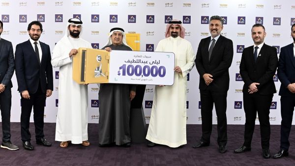 During the event Laila Abdullatif Wins The $1,200,000 Tejoori Al Islami Grand Prize for 2022