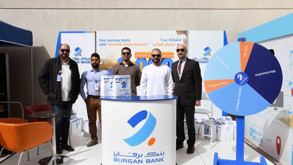 Burgan Bank Participates in Al-Bayan Bilingual School’s Annual Carnival as Platinum Sponsor