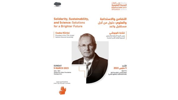 unga president to speak about uniting the world for a sustainable future at QF talk