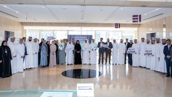 خلال الحدث الإمارات الإسلامي يقدم عروضاً مصرفية وجوائز حصرية لمواطني الدولة عبر مبادرة "أسبوعكم إماراتي"