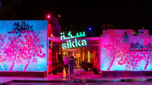 Dubai Culture’s Sikka Art and Design Festival Dubai Culture’s Sikka Art and Design Festival 2023 Returns With Exciting Programme and Artist Line-up