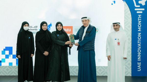 ثلاث شقيقات من جامعة الإمارات يفزن بجائزة الرئيس الأعلى للابتكار في دورتها الثامنة 2023