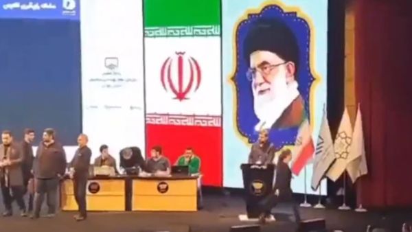 Iranian woman