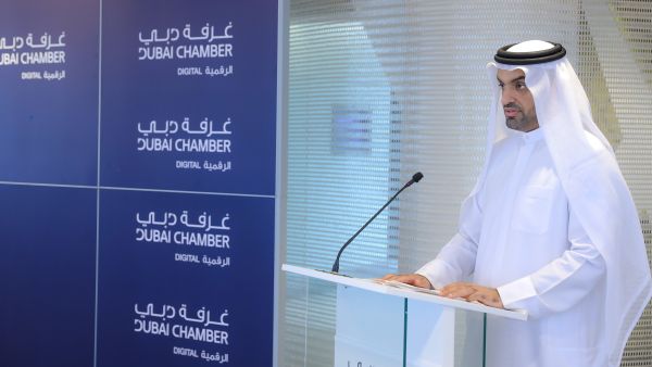 During the e-commerce industry workshop. Dubai Chamber of Digital Economy drives conversation on state of e-commerce market