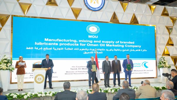 During the event Oman oil marketing company to sell lubricant oils in egypt