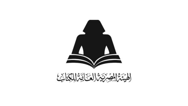 اليوم حفل توزيع جوائز معرض القاهرة الدولى للكتاب