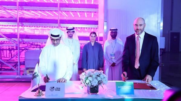 خلال الحدث "آيروفارمز" تفتتح أكبر مزرعة في العالم للزراعة العمودية الداخلية والبحث العلمي والتطوير في أبوظبي