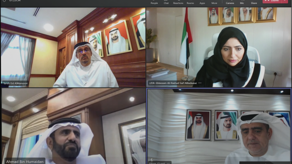 خلال الحدث مجلس إدارة معهد دبي القضائي يعقد اجتماعه الأول للعام 2023 ويستعرض الخطط التطويرية للعام 2023