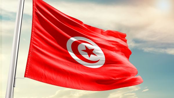 Tunisia flag