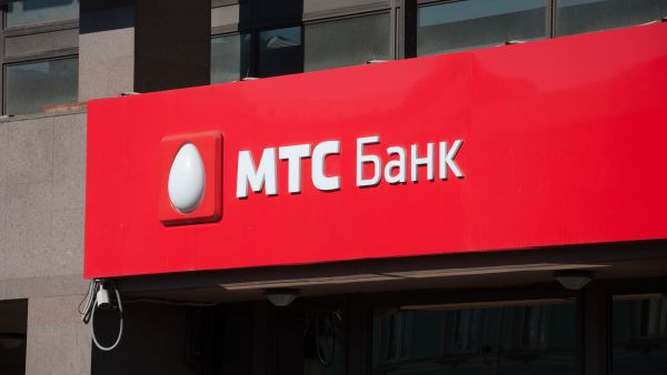 MTS Bank hit with new US sanctions