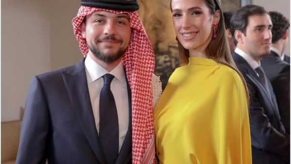 الأمير الحسين والآنسة رجوة