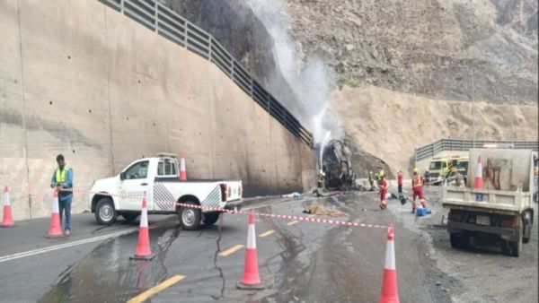 حادث عقبة شعار