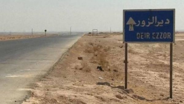 دير الزور أكبر مدن الشرق السوري قاطبةً