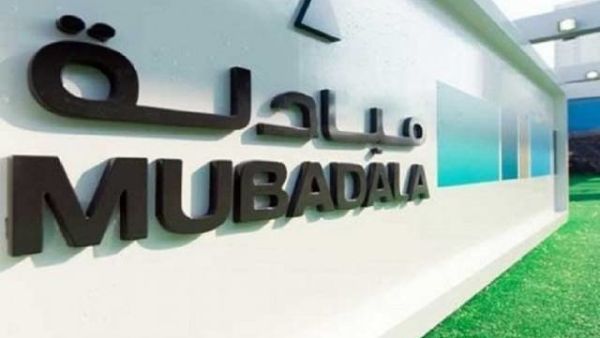 Mubadala Development Company Mubadala-sponsored study shows climate change poses a threat to the world’s wellbeing while technology serves as the greatest opportunity to achieve a sustainable future for all