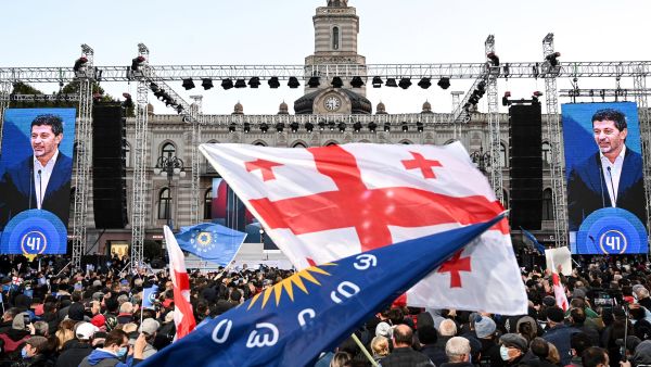 Georgian Dream-AFP File Photo.