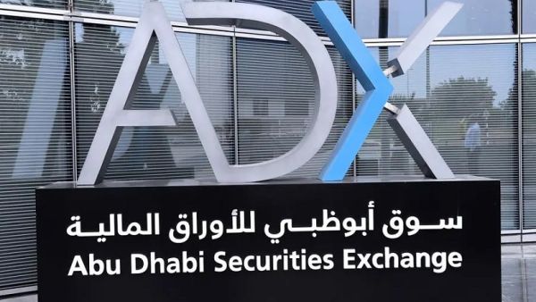 ADX welcomes Emirates NBD Capital as a custodian amid post trading service enhancements