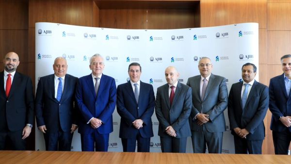 Arab Jordan Investment Bank (AJIB) signs agreement to purchase Standard Chartered’s business in Jordan 