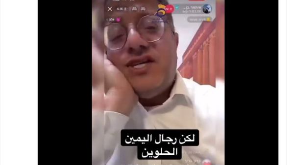 بن غفير : اليمين سينزل الى الشارع