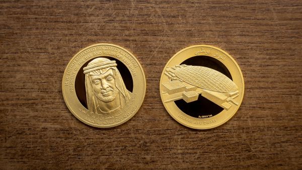 Coins depicting Louvre Abu Dhabi and HH Sheikh Mohamed Bin Zayed Al Nahyan, President of the UAE and Ruler of Abu Dhabi. DMCC to launch new UAE gold and silver bullion coins in partnership with czech mint as part of 2023 gold focus