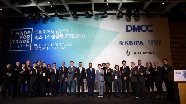 During the event DMCC partners with key south Korean entities in blockchain and metaverse industries during packed roadshows in seoul and gyeonggi