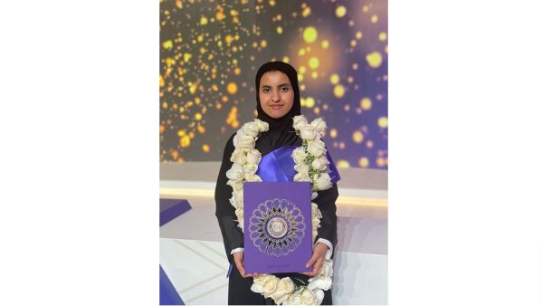 During the event Qatar foundation students recognized for educational excellence