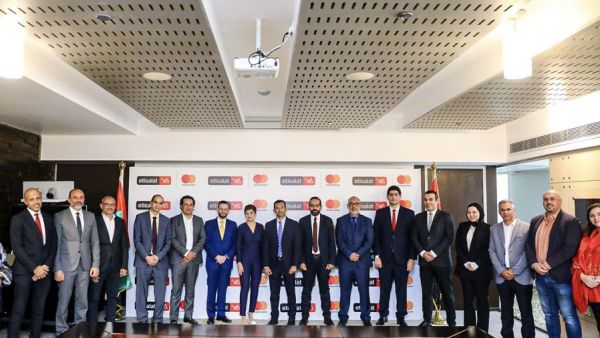 خلال الحدث "اتصالات من e& مصر" تتعاون مع ماستركارد لتطوير منظومة المدفوعات الرقمية لملايين العملاء في مصر