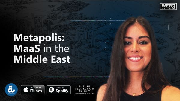 Sandra Helou | Al Bawaba