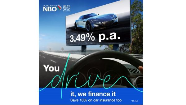 Ramadan Car Loan NBO offers car loans at special rates during ramadan