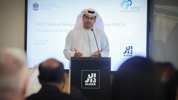 During the event aldar and moccae launch real estate climate pledge to support UAE net zero strategic initiative