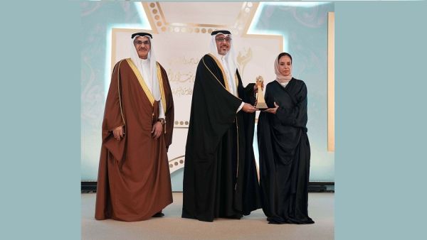 Diyar Al Muharraq Values the Recognition Received from HRH Princess Sabeeka Bint Ibrahim Al Khalifa in Light of Souq Al Baraha’s Win of “Best Sponsor of Productive Families”