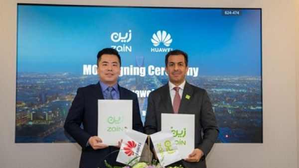 During the event Zain KSA and Huawei sign MoU to build a global 5.5G pioneer network "5.5G City"
