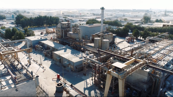 Through simplified and accessible digital procedures used to attract a larger base of local and international investors Electricity and Water Authority Announces the Auction of the Sitra Power and Water Station in Partnership with Mazad