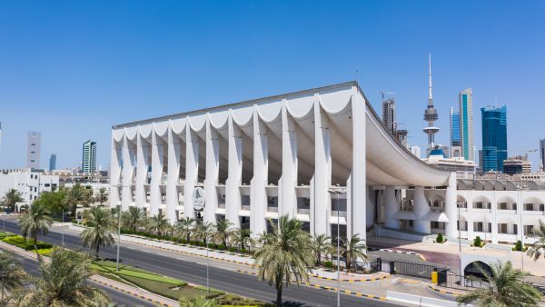 Kuwait invalidates 2022 National Assembly