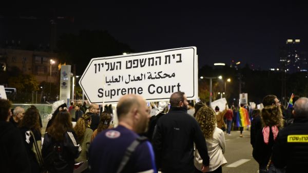 Protests in Israel