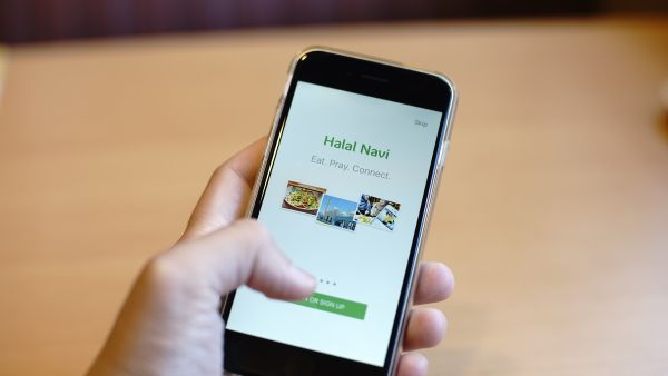 تطبيقات الطعام الحلال