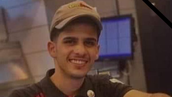 الفتى الراحل موسى رائد الجمزاوي