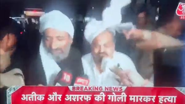 مقتل النائب الهندي على الهواء مباشرة (لقطة شاشة)