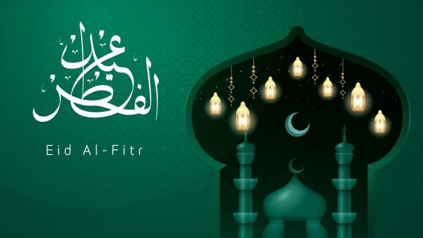 تفسير حلم رؤية عيد الفطر في المنام 